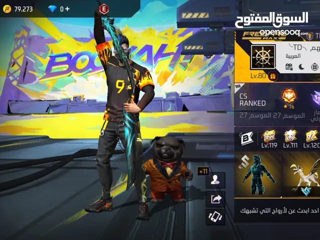 Free Fire Accounts and Characters for Sale in Jerash