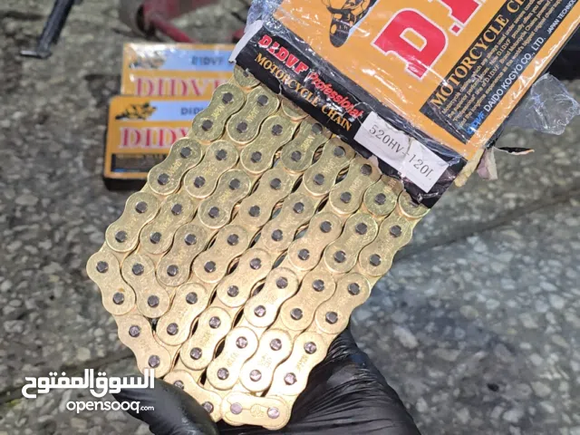 DID المختم الاصلي