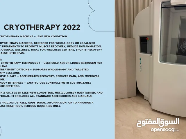 CRYOTHERAPY 2022
