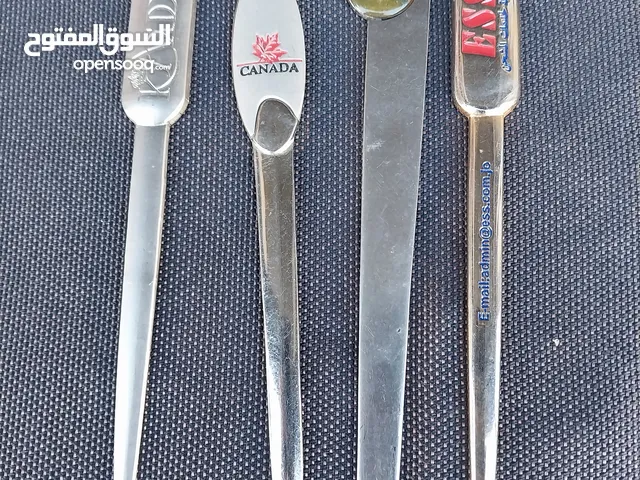 فتاحه رسائل مشكله