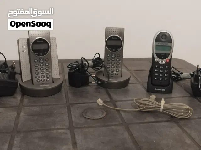 هاتف لاسلكي منزلي