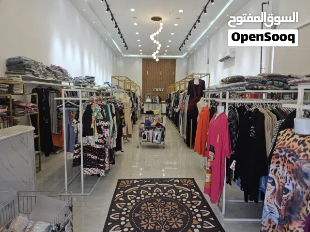 محل ألبسه جاهز بالكامل للبيع جاهز  A commercial shop in a prime location for Sale ready for start
