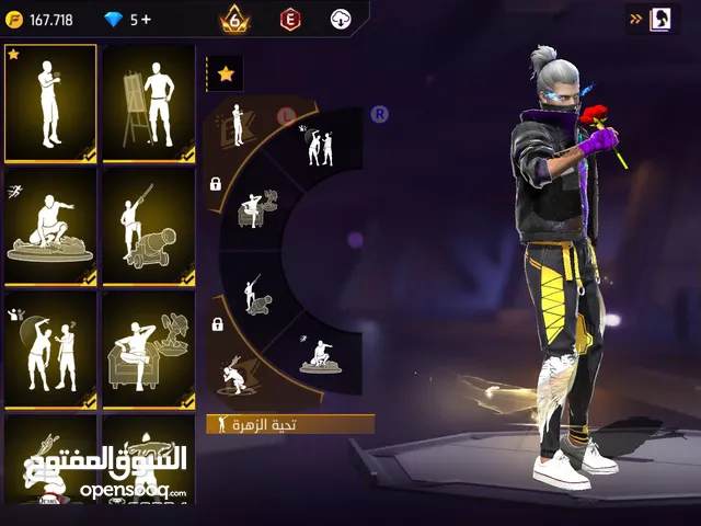 حساب فري فاير للبيع افر 78