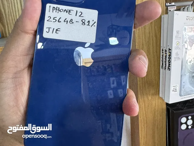 iPhone 12 256Gb Used