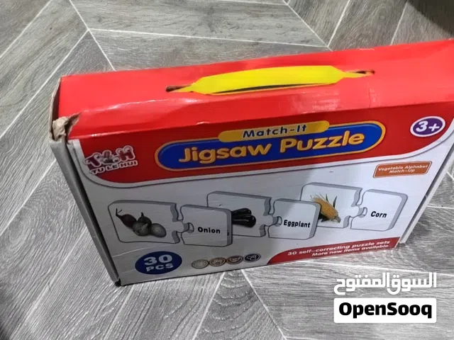 لعبت أطفال فواكه خضروات بالنجليزي