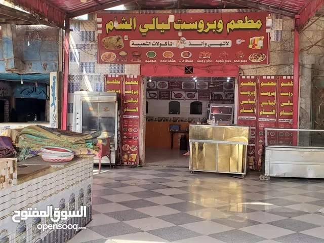 مطعم وفية المنطقه ارحب سوق الجامعة