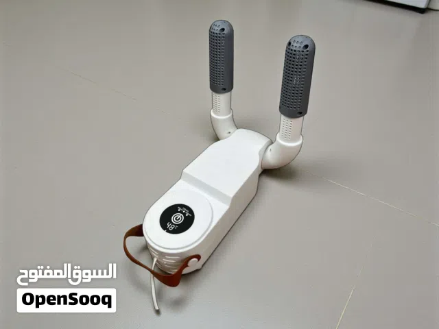 مجفف احذية ذكي قابل للطي