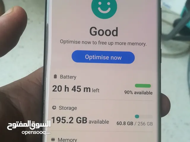 Note 20 ultra 5g 256gb 12gr