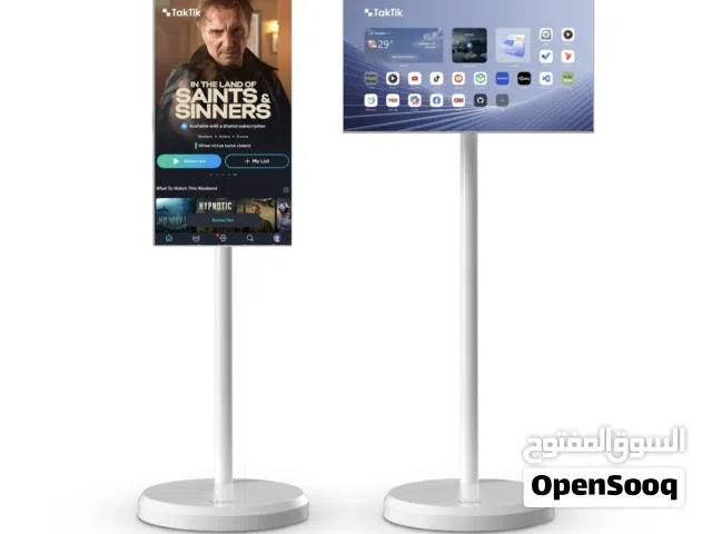 شاشة متنقلة مع ستاند استعمال بسيط دواعي السفر قابل للتفاوض