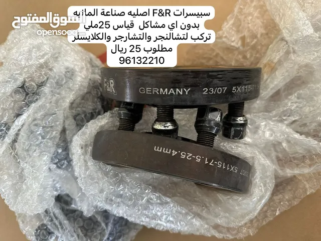 سبيسرات قياس 25