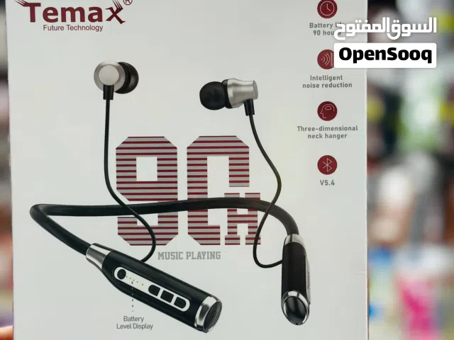 سماعات تدوم شهر ! طوق وكالة تيماكس ! Temax