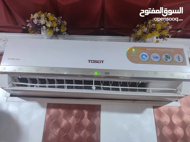Tosot 8+ Ton AC in Basra