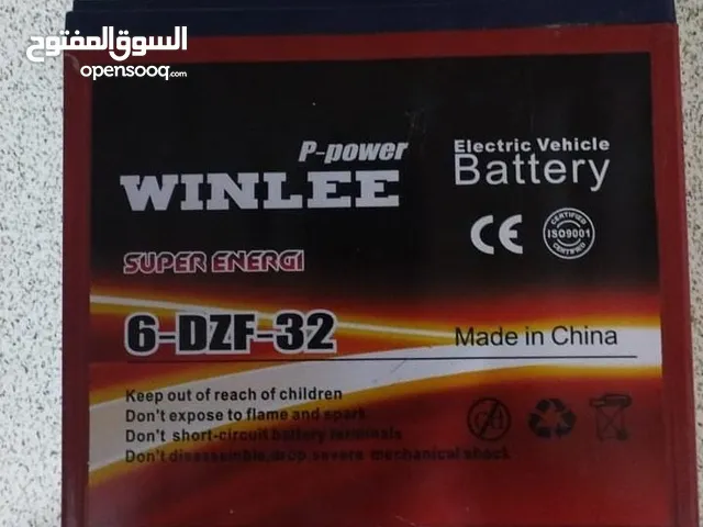 مطلوب بطارية تك او زوج حجم 32 نوع rt