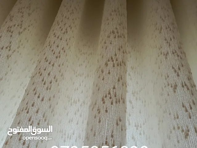 تفصيل تركي ستائر