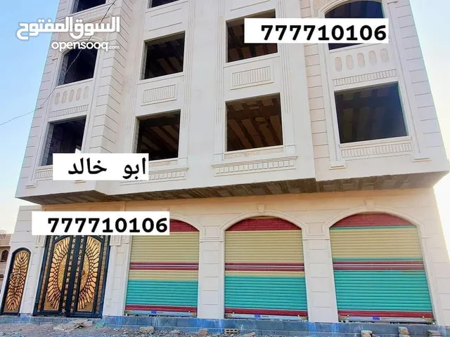 عمارة استثمارية للبيـــــــــــــــــــع عظم درجة ثانية مـن شارع الخمسين