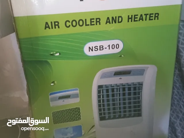 مبرده متنقله  صغيره    طوله 100سانتي متر