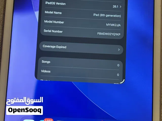 Apple iPad 8 32 GB in Muscat