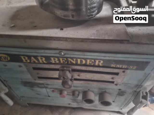 طعاجه للبيع