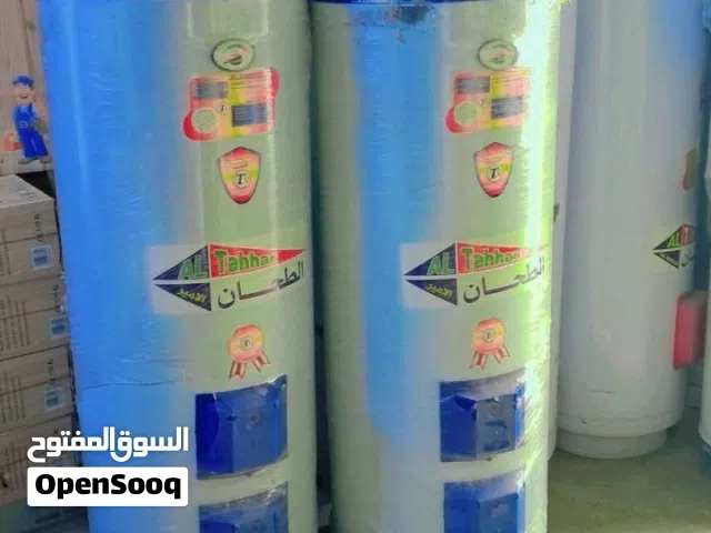 سخان مياه درجه اولى