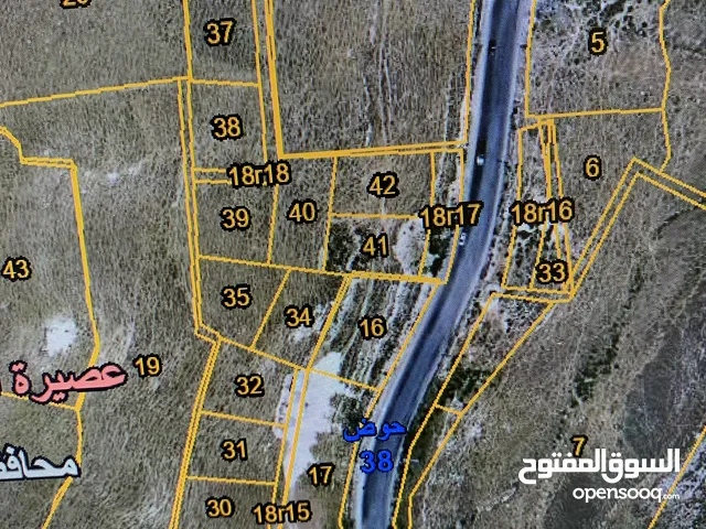 أرض للبيع بموقع مميز وحيوي على مدار الساعه طيلة السنة