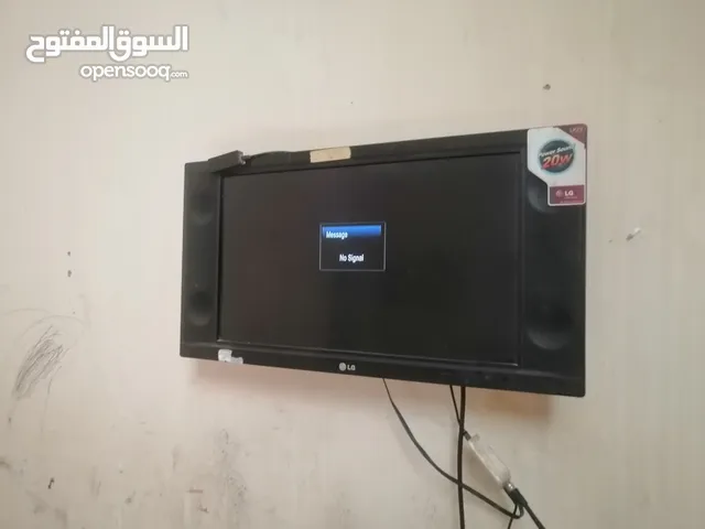 LG Other 23 inch TV in Al Batinah