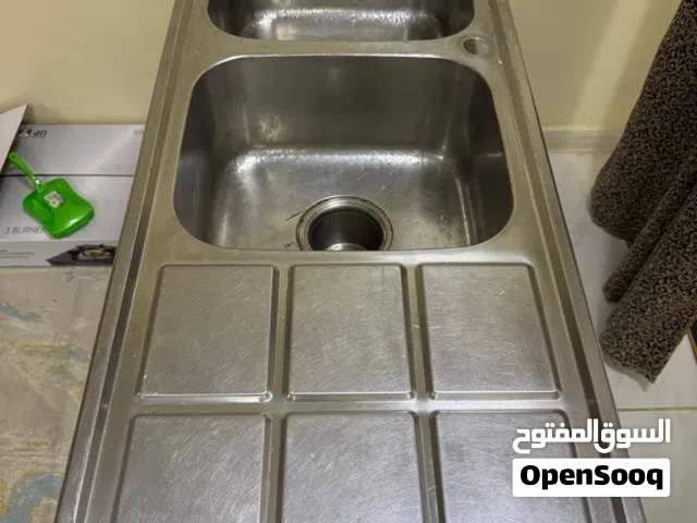 مغسله للاواني