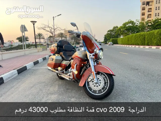 Harley Davidson CVO Limited 2009 in Ras Al Khaimah