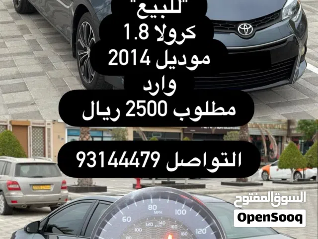 Used Toyota Corolla in Al Batinah
