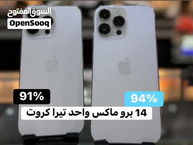 ايفون  14 برو ماكس واحد تيرا شبه جديد وكاله بطاريه 91% / 94%