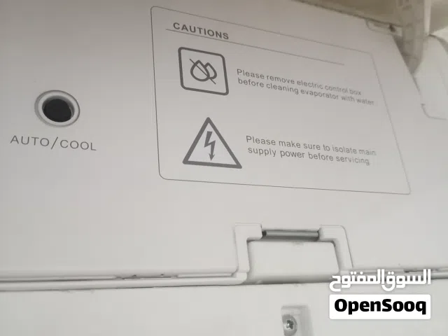 سبلت Gibson برو للبيع