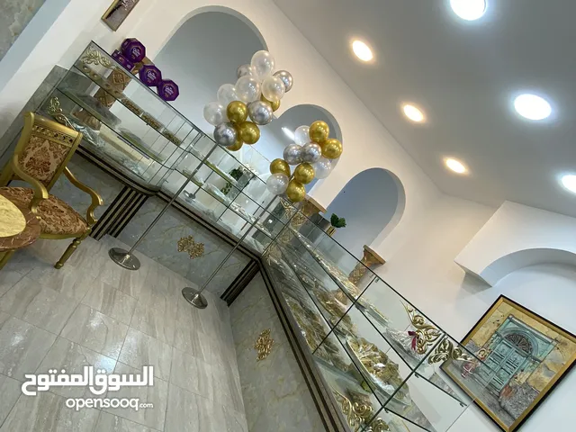 Monthly Shops in Tripoli Alfornaj