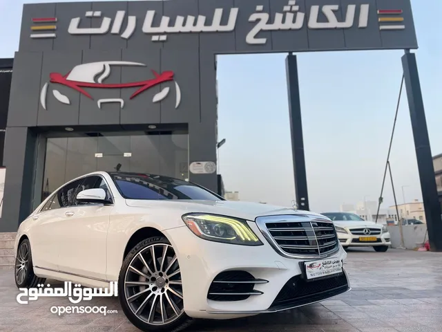 Used Mercedes Benz S-Class in Muscat