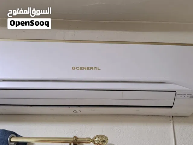 O general split ac 1.5 for sale