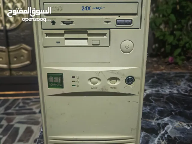 كيس كومبيوتر انتيكا مع كامل ملحقاته