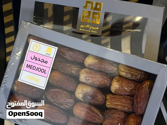 صقعي ومجدول فاخر