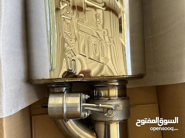 Other Spare Parts in Al Dhahirah