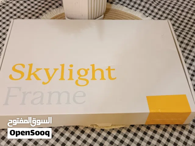 سكاي لايت الذكريات