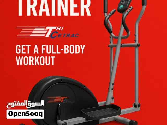 جهاز الغزال الطائر المنزلي