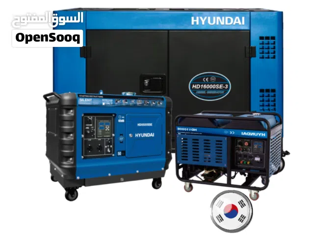 خصم يصل 20% على ماكينة لحام ومولدات ديزل هونداي