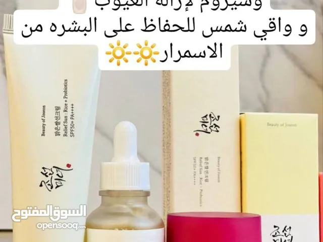 المنتج الكوري