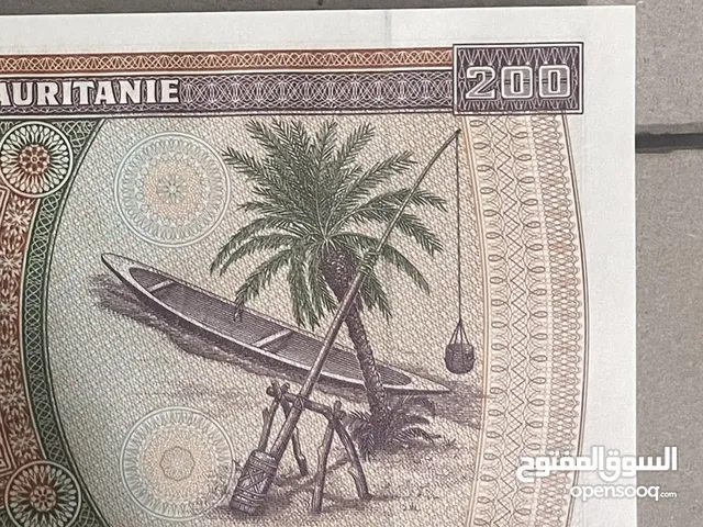 عملات منوعة للبيع