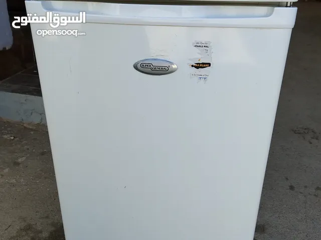 General Deluxe Refrigerators in Al Dhahirah