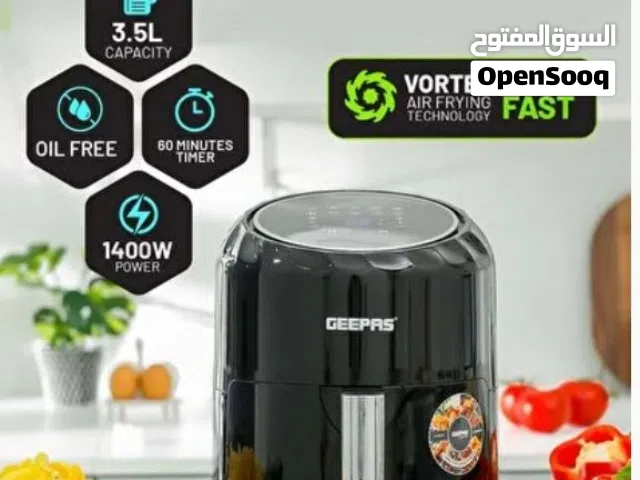 قلاية جيباس 3ونص لتر