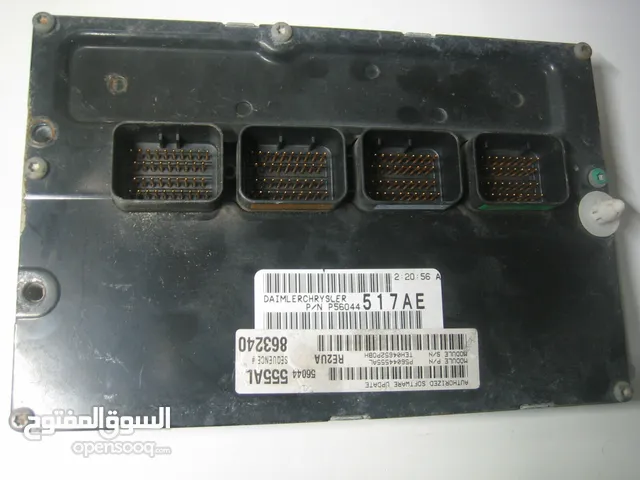 Computer Chips Mechanical Parts in Tripoli