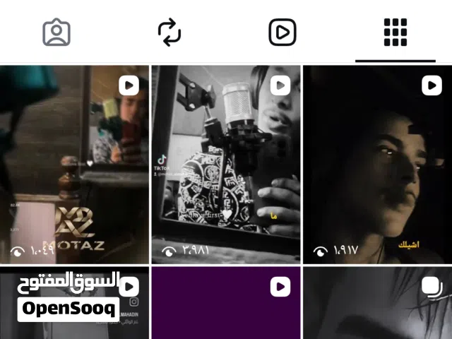 أنستقرام كلو حقيقي موثق