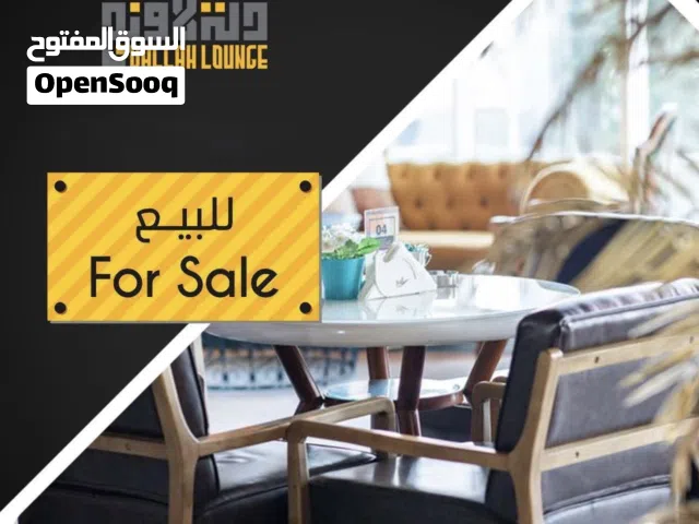 فرصة ذهبية للاستثمار في أبوظبي!