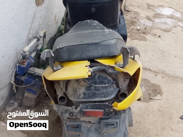 2023 اخرى اخرى