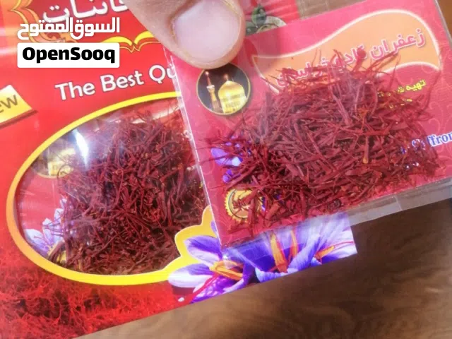 Premium Grade Saffron