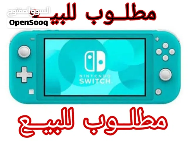 Nintendo Switch Lite Nintendo for sale in Tripoli