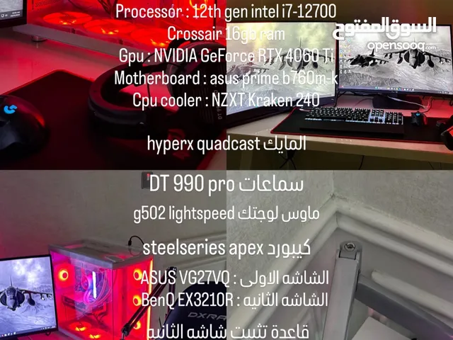 سيت اب بي سي كامل مواصفات عاليه